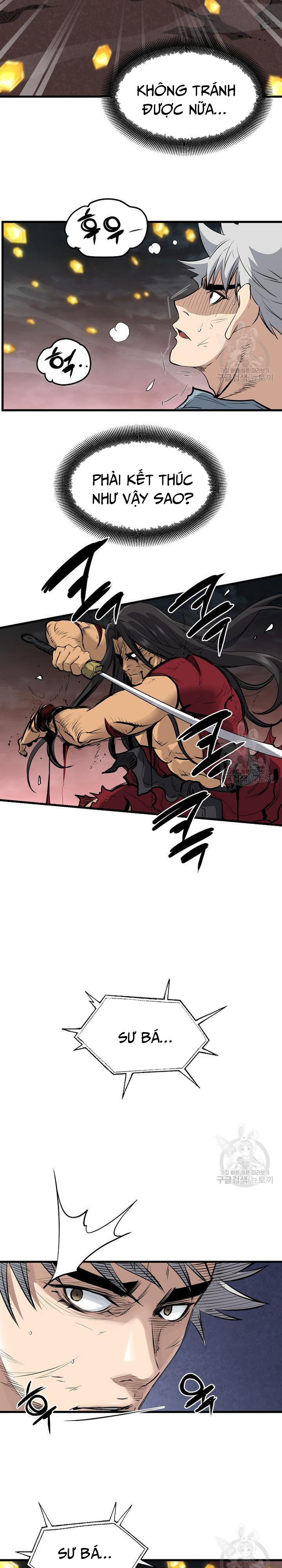 Đại Tướng Quân: Chapter 58