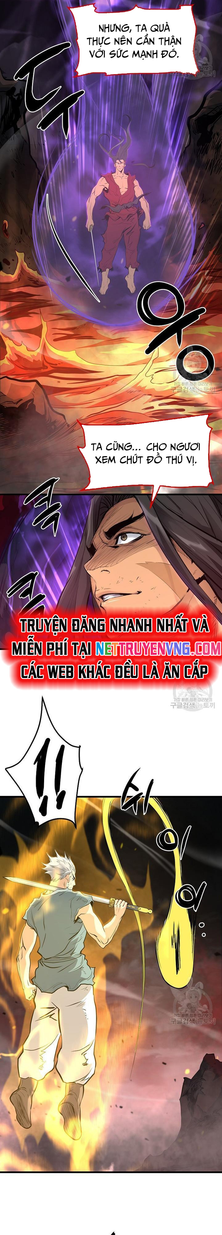 Đại Tướng Quân: Chapter 58