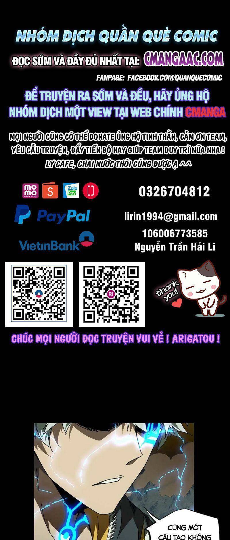 Đại Tượng Vô Hình: Chapter 288.1