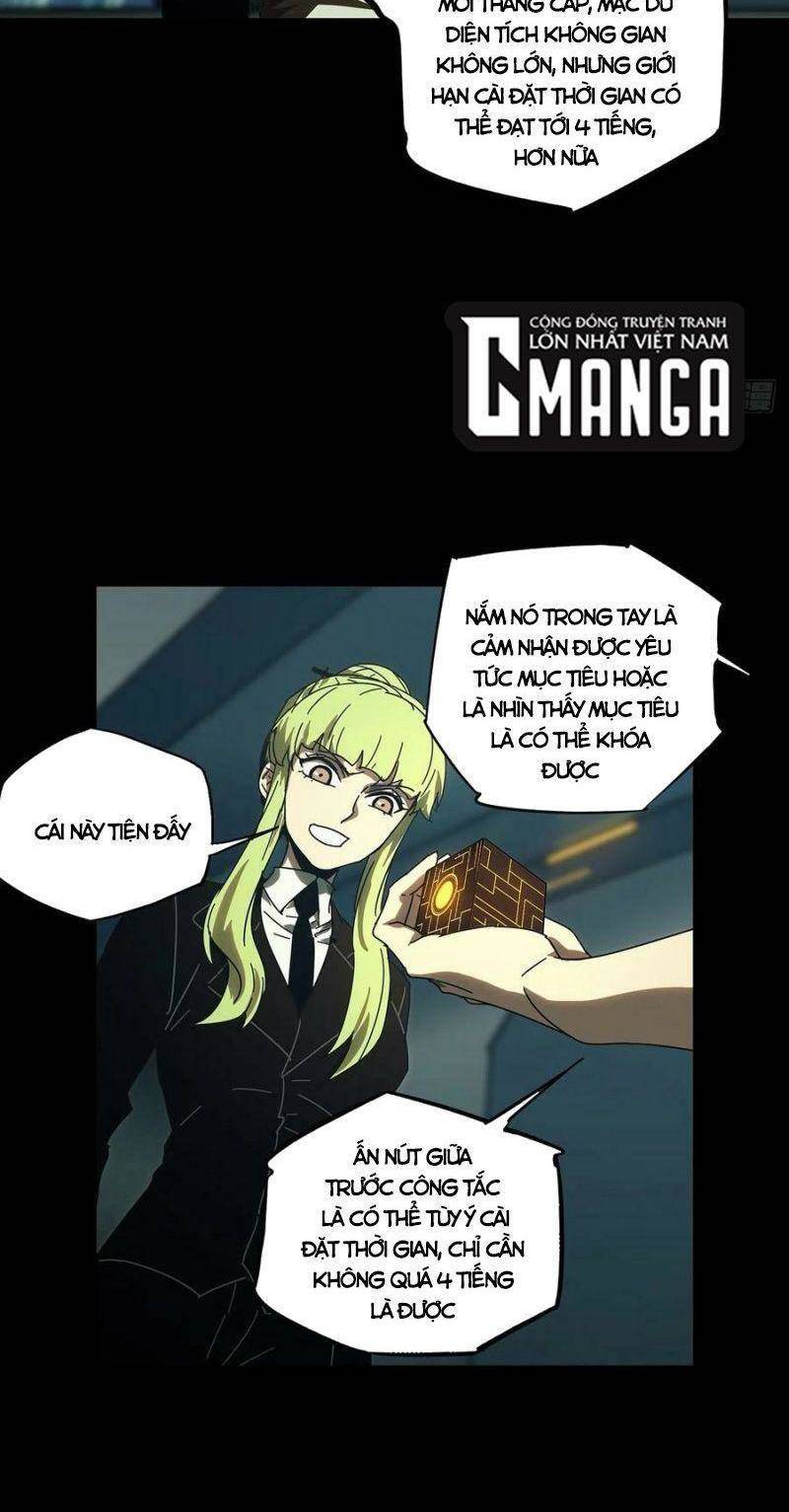 Đại Tượng Vô Hình: Chapter 288.1