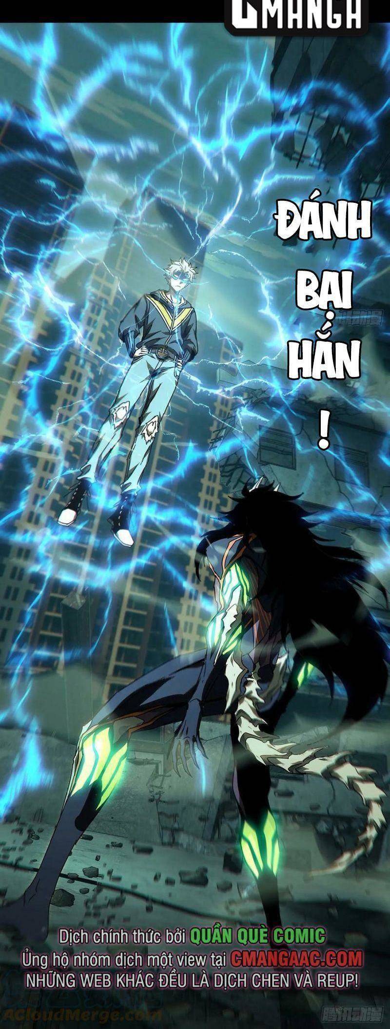 Đại Tượng Vô Hình: Chapter 288.1