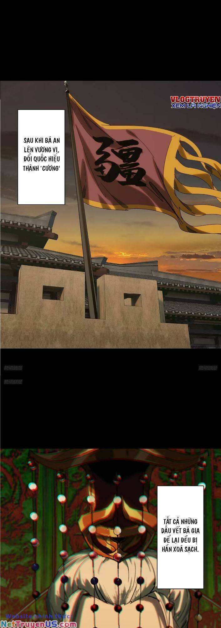 Đại Tượng Vô Hình: Chapter 356.1