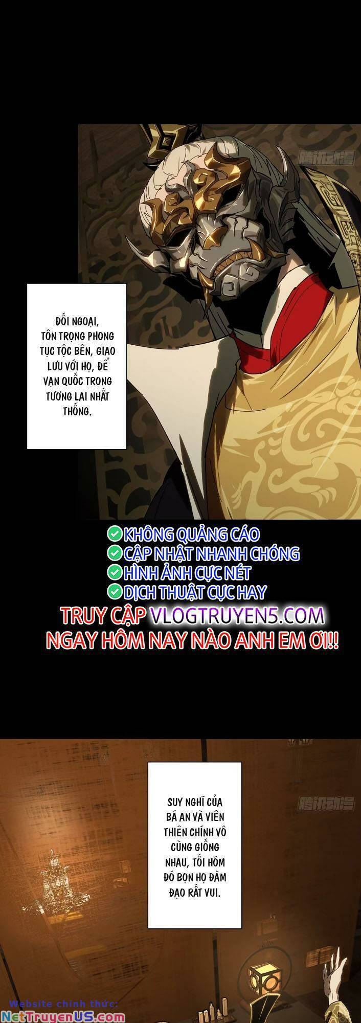 Đại Tượng Vô Hình: Chapter 356.1