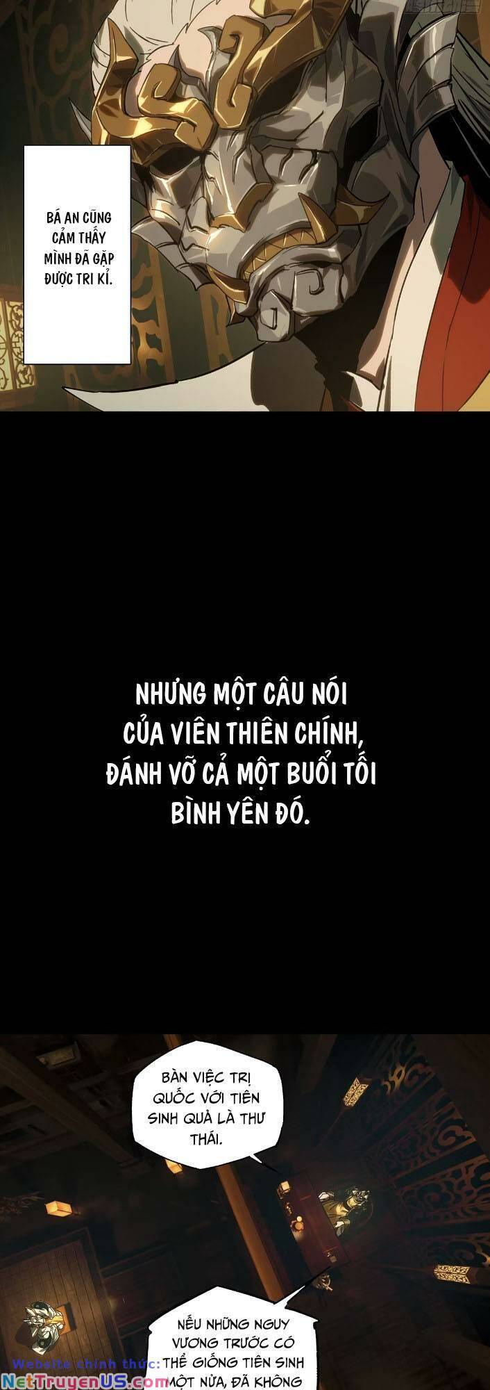 Đại Tượng Vô Hình: Chapter 356.1