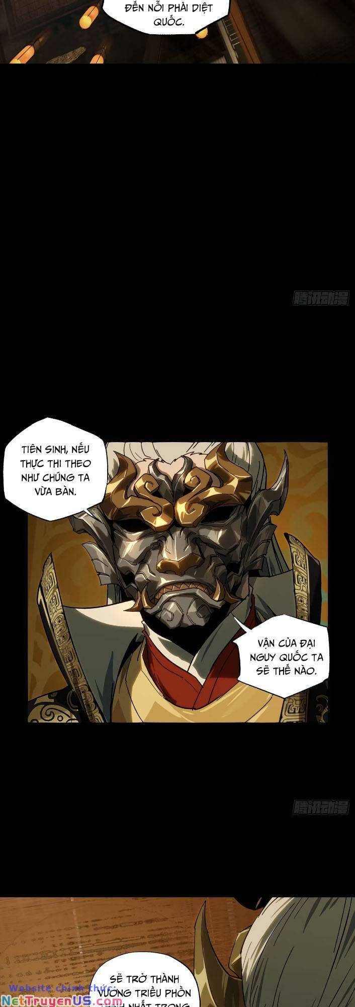 Đại Tượng Vô Hình: Chapter 356.1