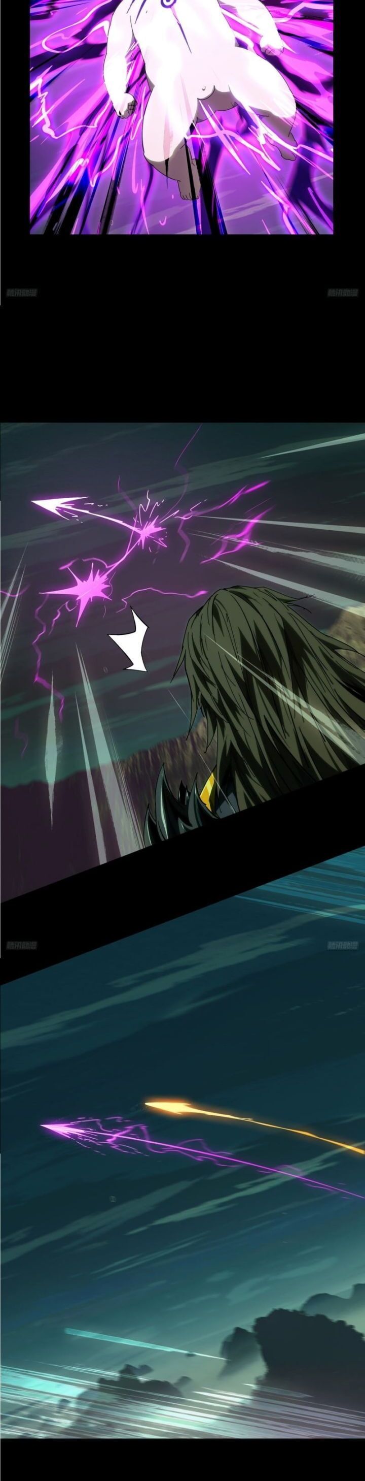 Đại Tượng Vô Hình: Chapter 470