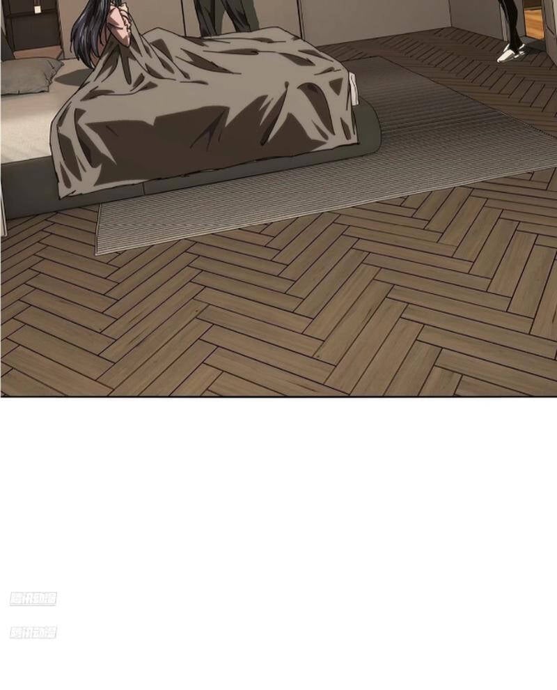 Đại Tượng Vô Hình: Chapter 472