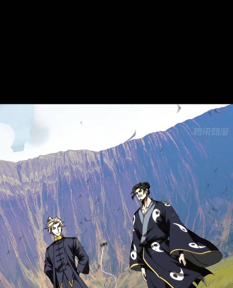 Đại Tượng Vô Hình: Chapter 472