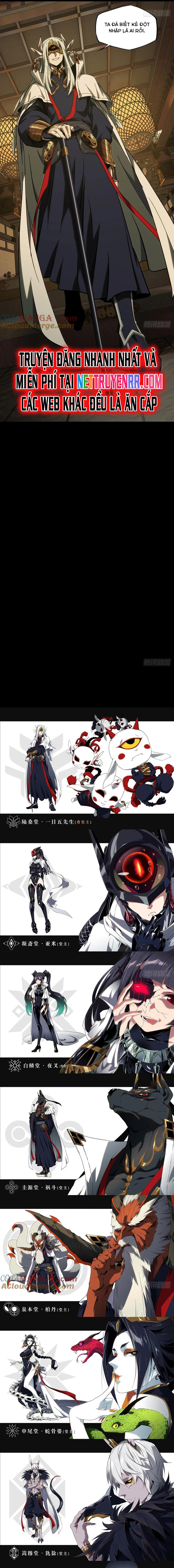 Đại Tượng Vô Hình: Chapter 476