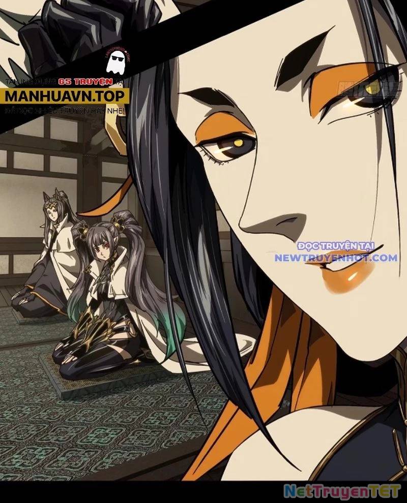 Đại Tượng Vô Hình: Chapter 477