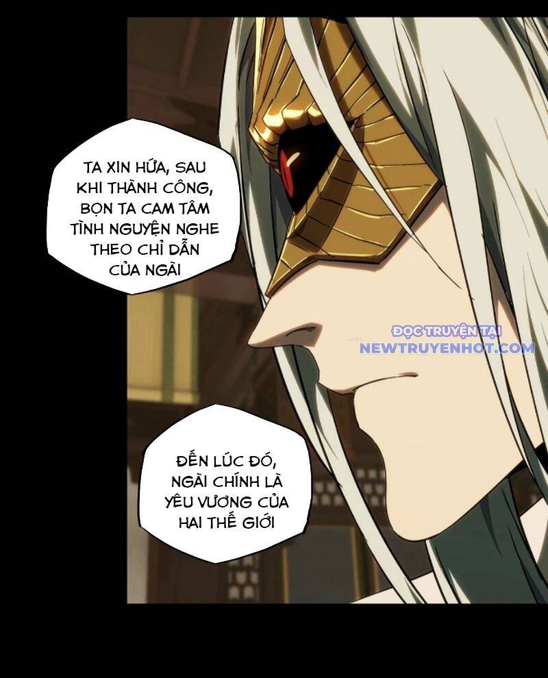 Đại Tượng Vô Hình: Chapter 478