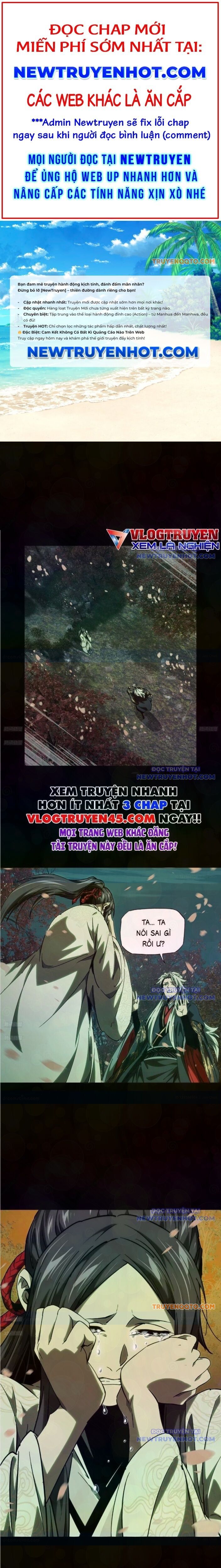 Đại Tượng Vô Hình: Chapter 487.1