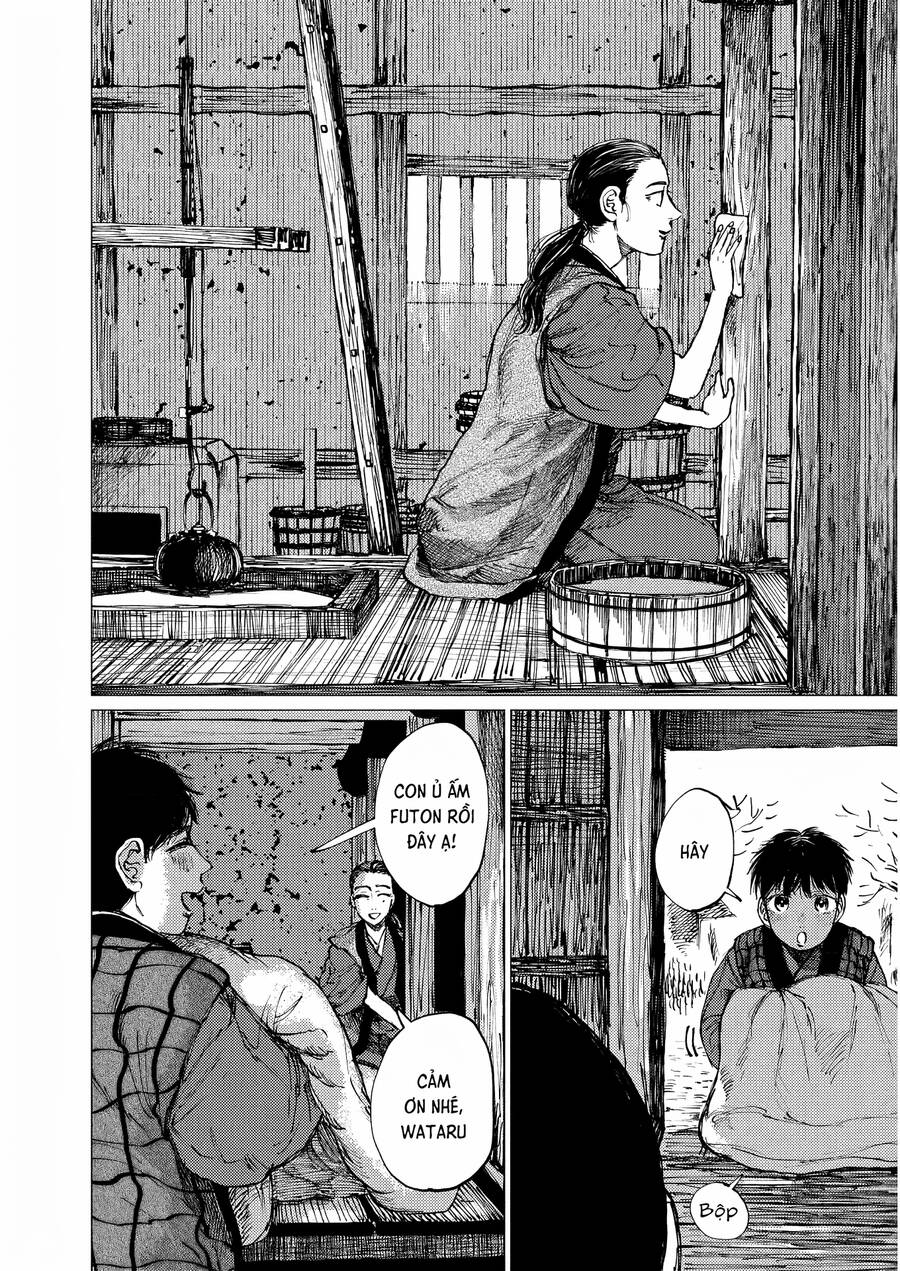 Đại Xà Phu Nhân: Chapter 23