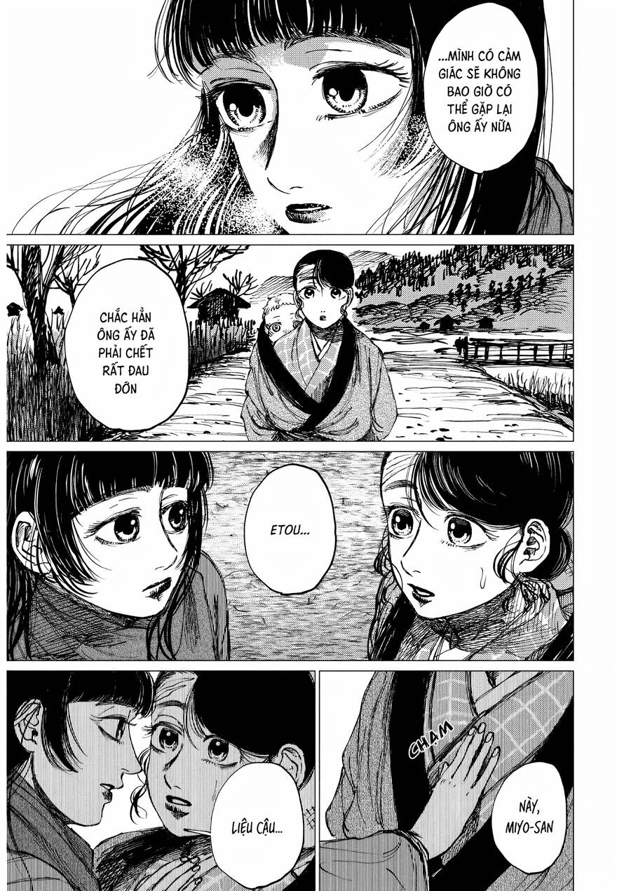 Đại Xà Phu Nhân: Chapter 23