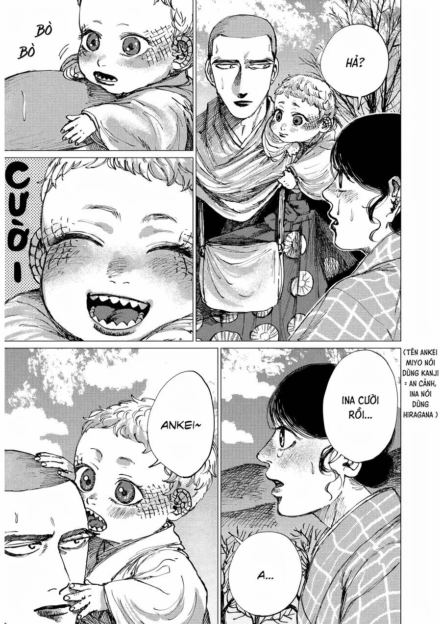 Đại Xà Phu Nhân: Chapter 23