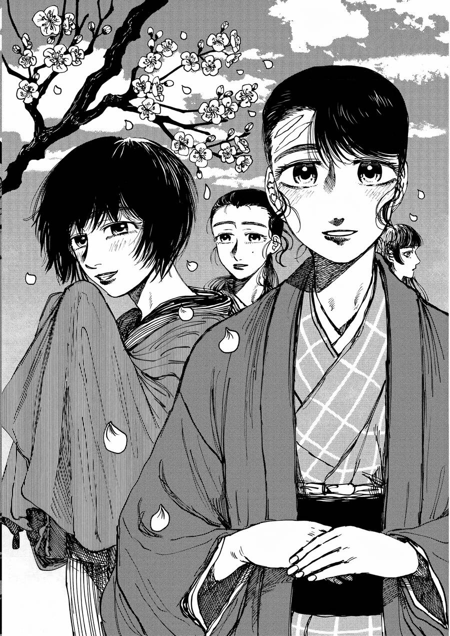 Đại Xà Phu Nhân: Chapter 23