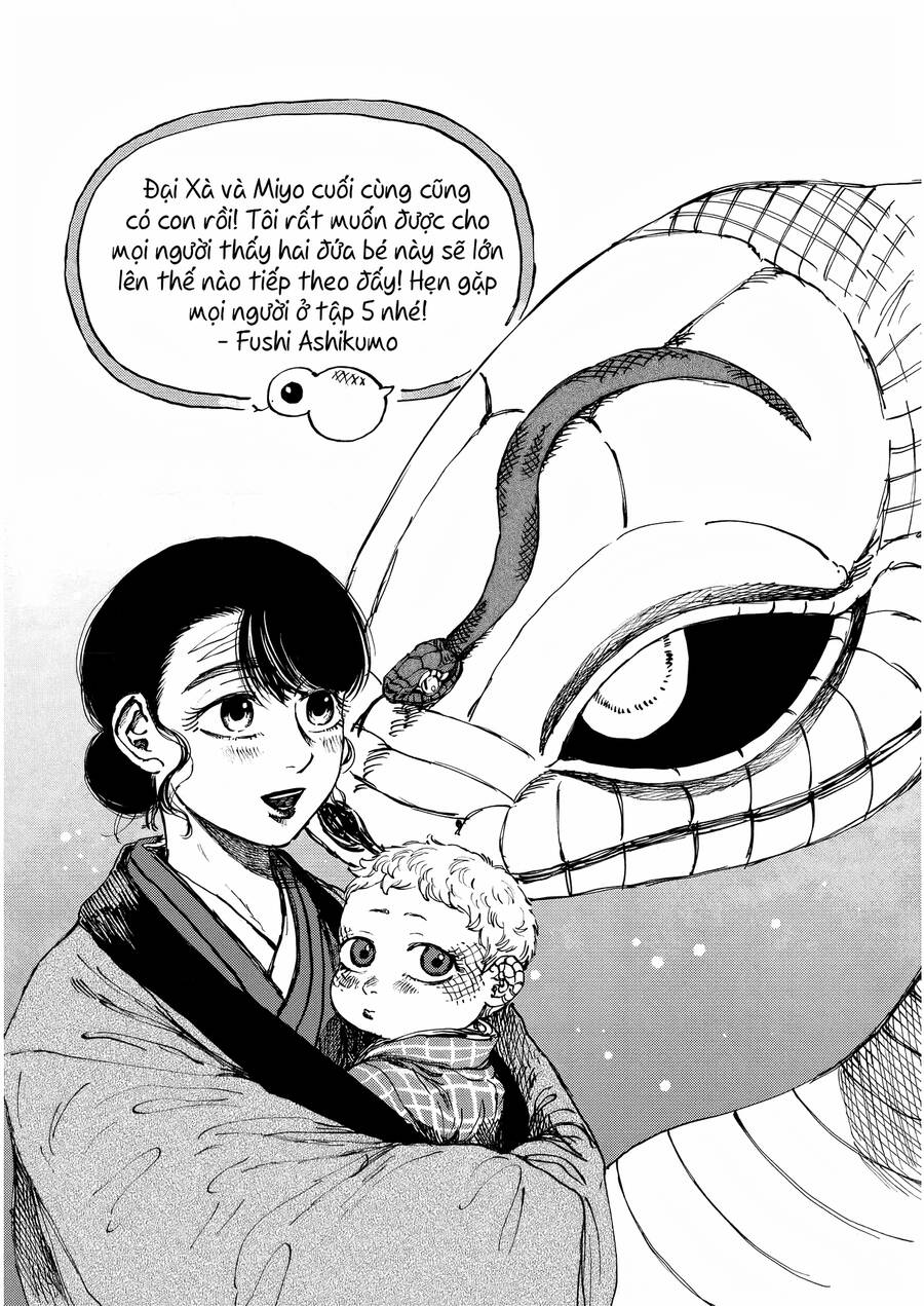 Đại Xà Phu Nhân: Chapter 23