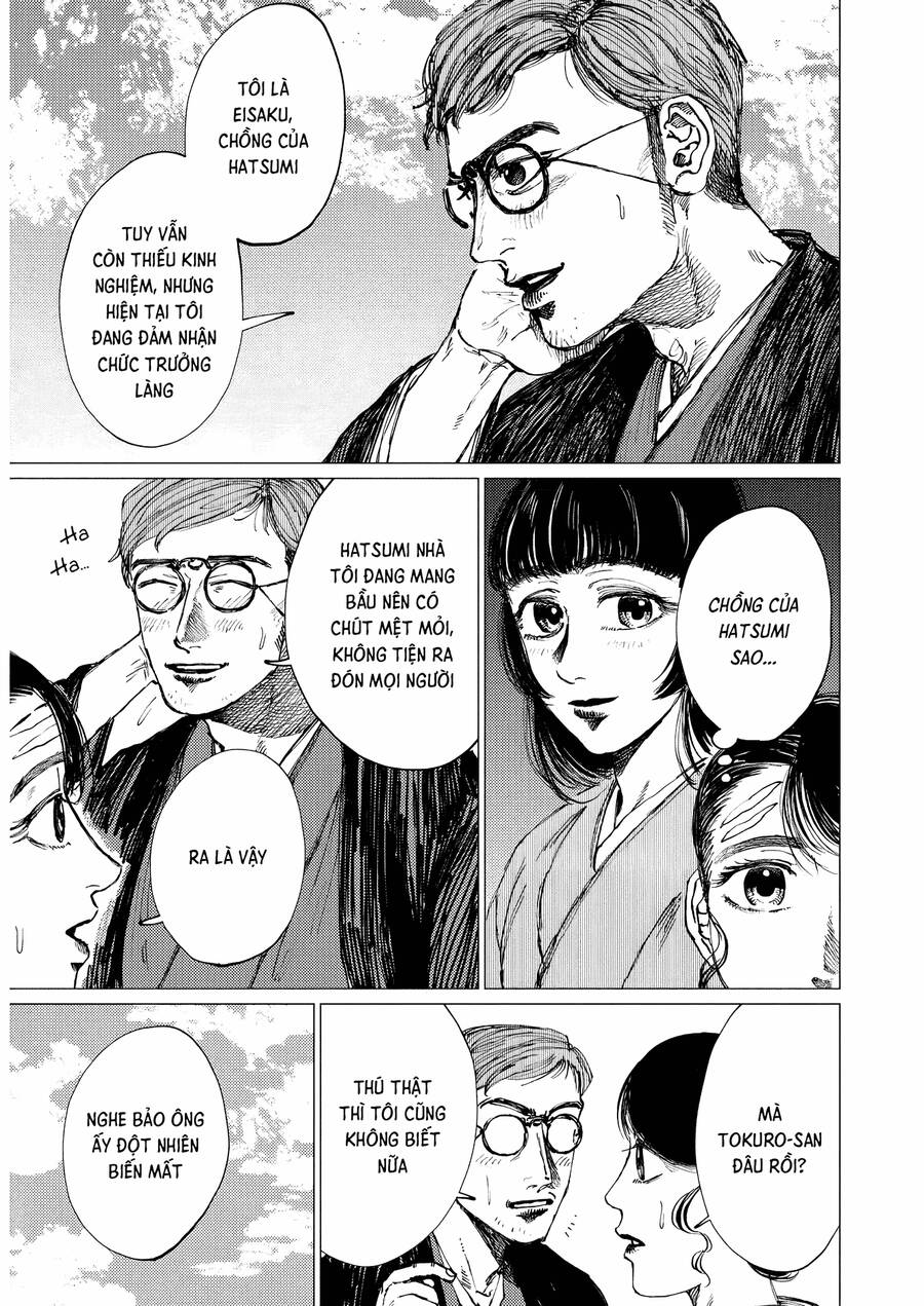 Đại Xà Phu Nhân: Chapter 23