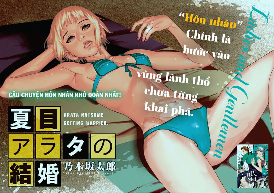 Đám Cưới Của Natsume Arata: Chapter 26