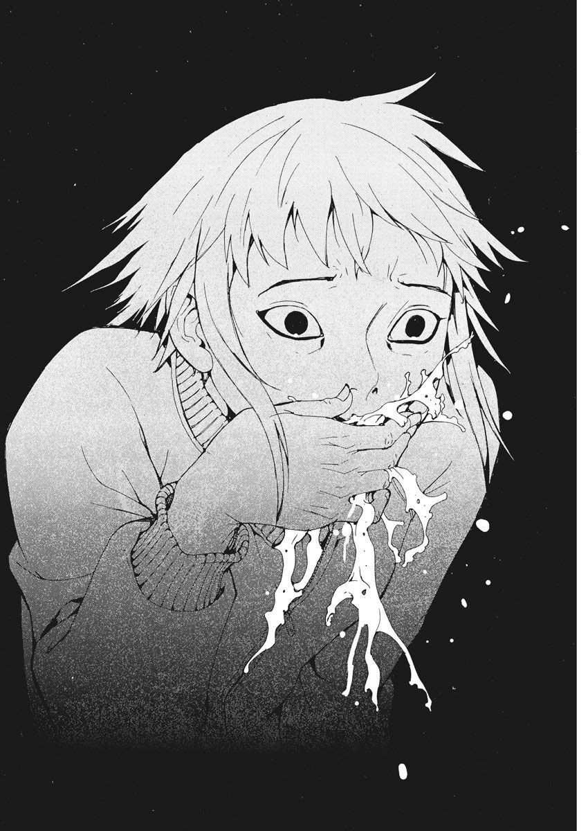 Đám Cưới Của Natsume Arata: Chapter 26