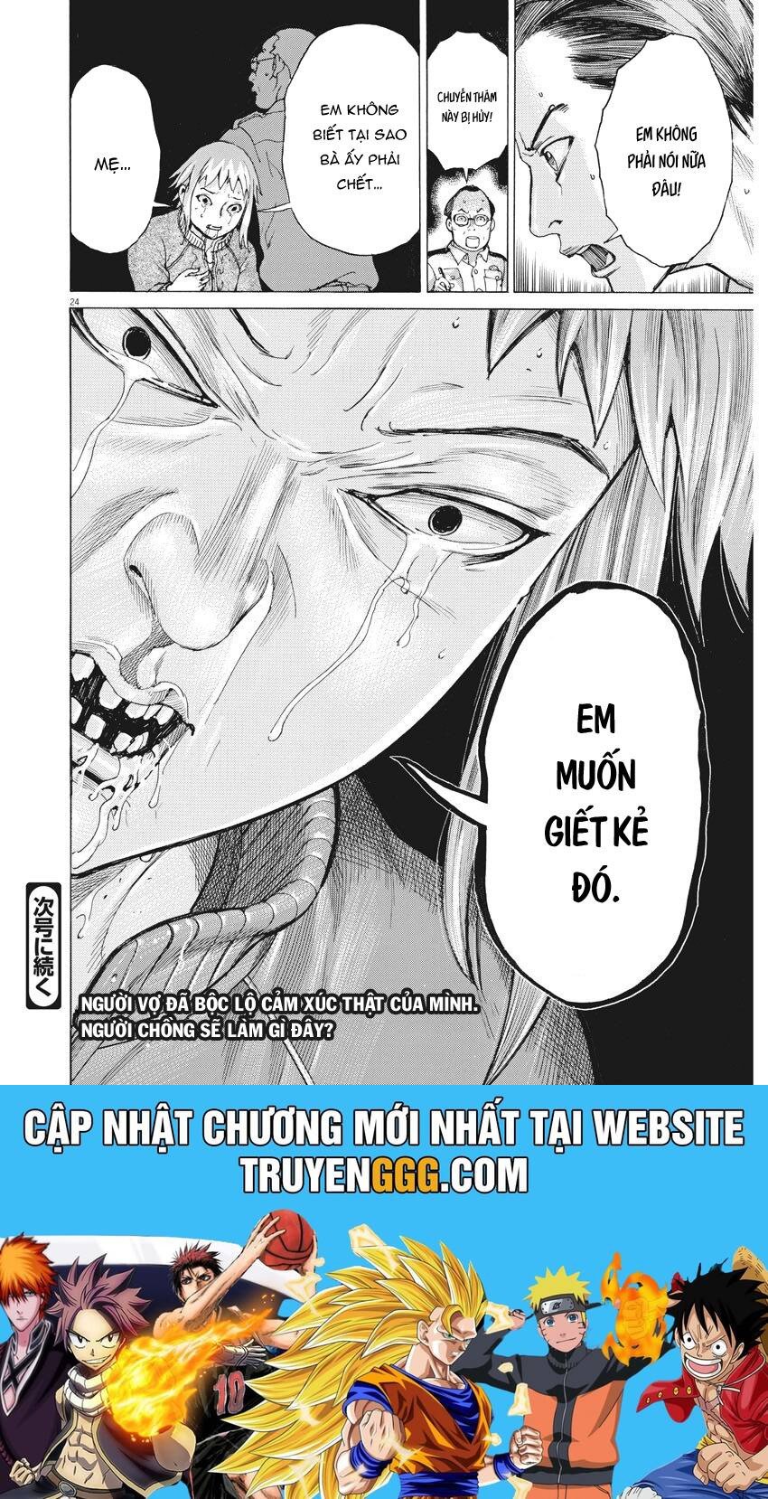 Đám Cưới Của Natsume Arata: Chapter 26