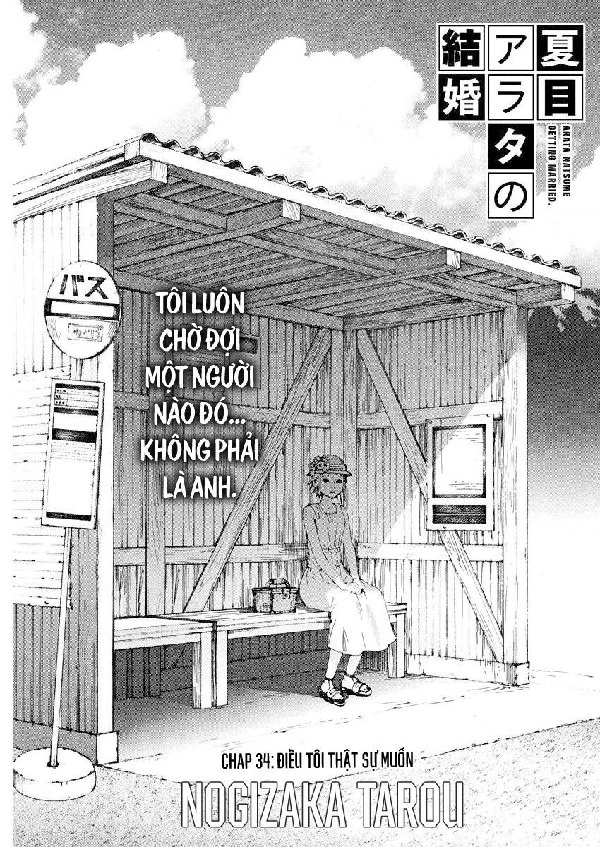 Đám Cưới Của Natsume Arata: Chapter 34