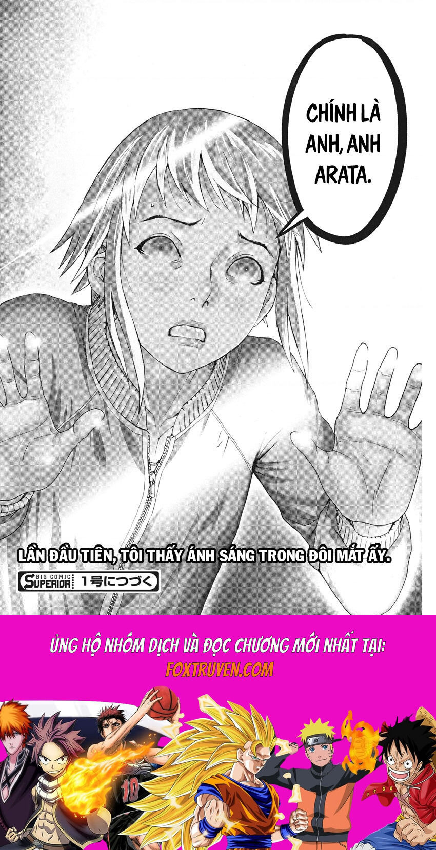 Đám Cưới Của Natsume Arata: Chapter 34