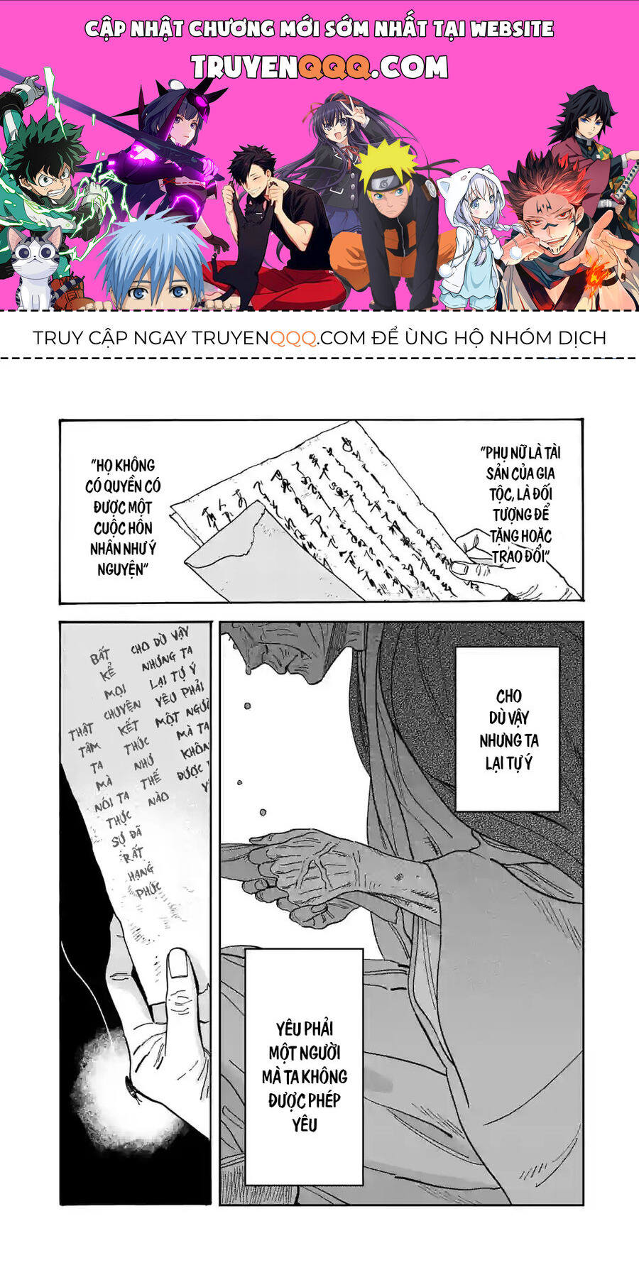 Đám Cưới Đom Đóm: Chapter 1