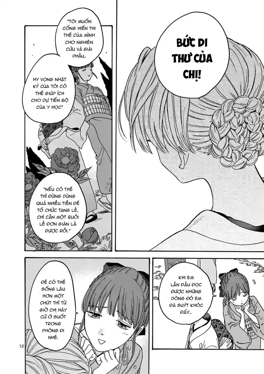 Đám Cưới Đom Đóm: Chapter 1