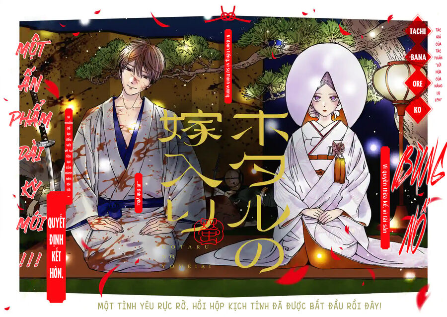 Đám Cưới Đom Đóm: Chapter 1