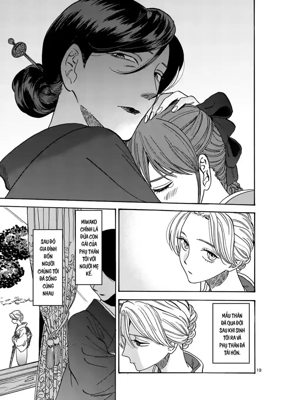Đám Cưới Đom Đóm: Chapter 1