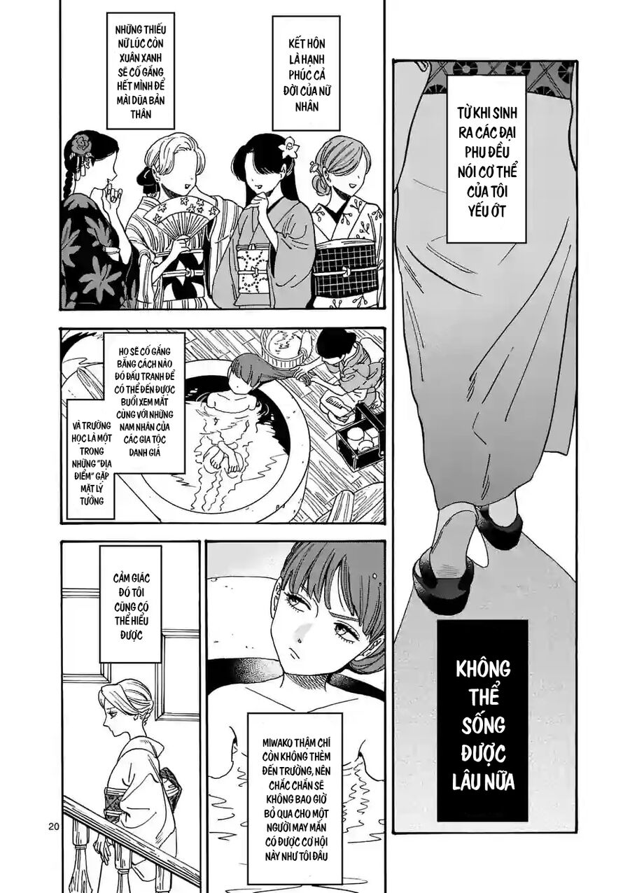 Đám Cưới Đom Đóm: Chapter 1