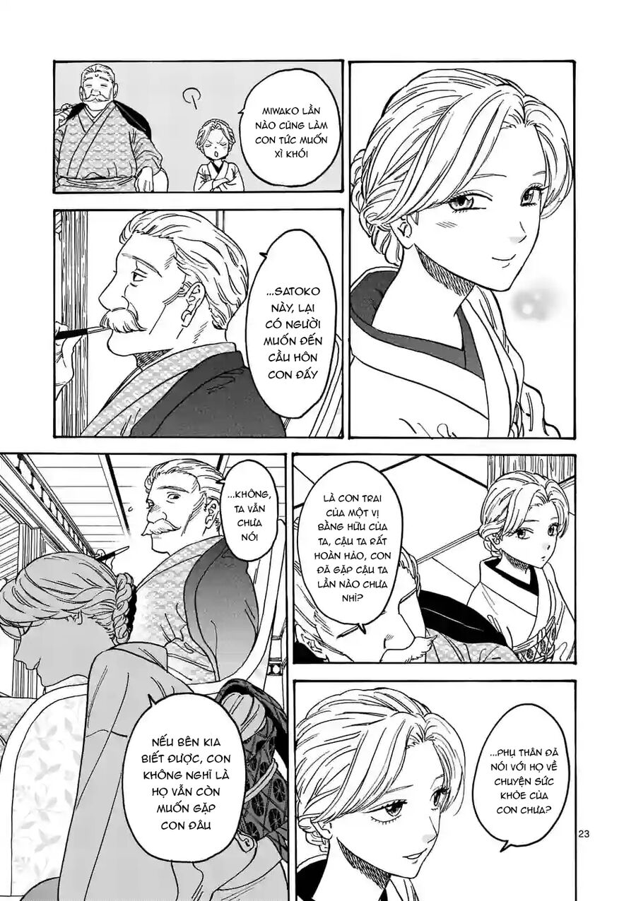 Đám Cưới Đom Đóm: Chapter 1