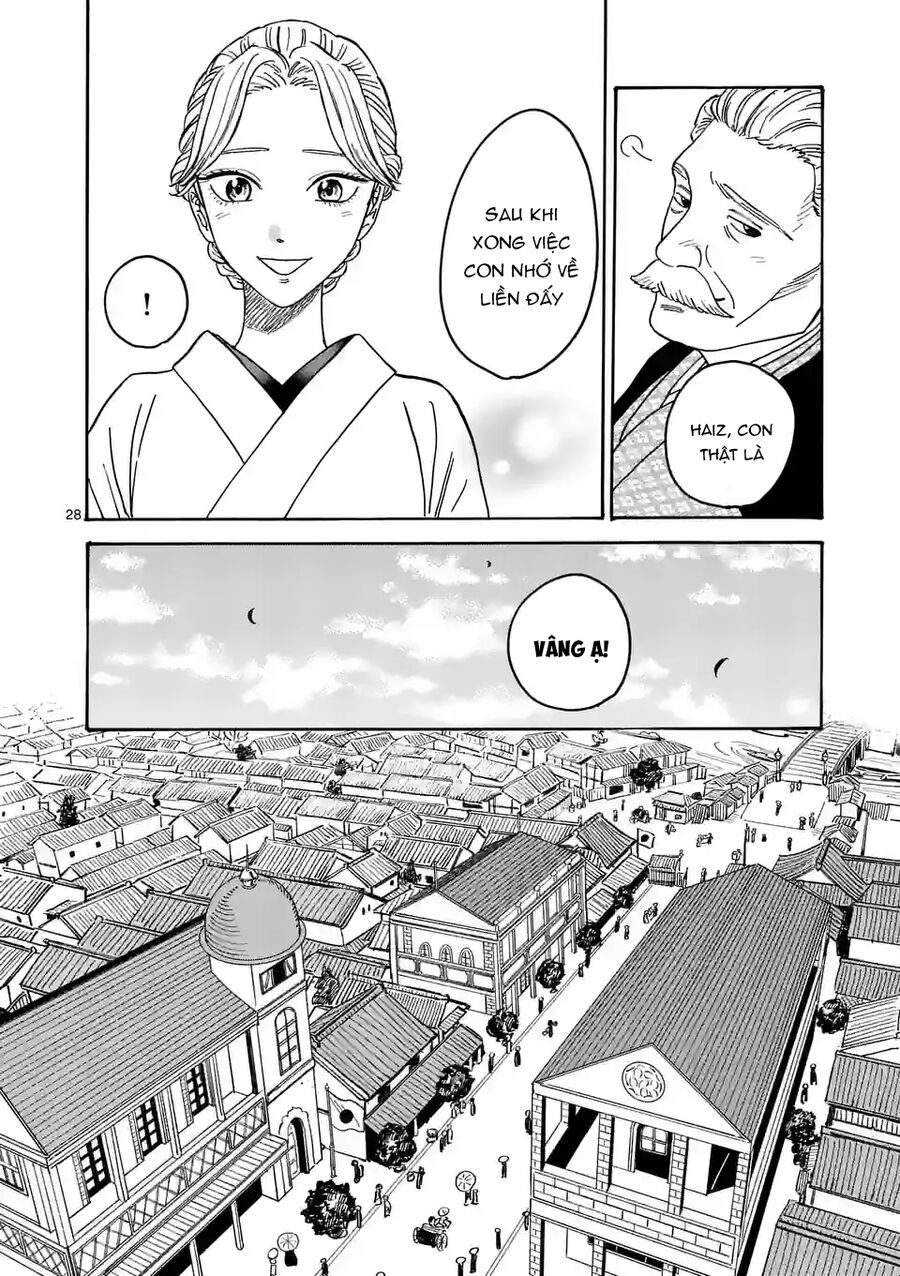 Đám Cưới Đom Đóm: Chapter 1