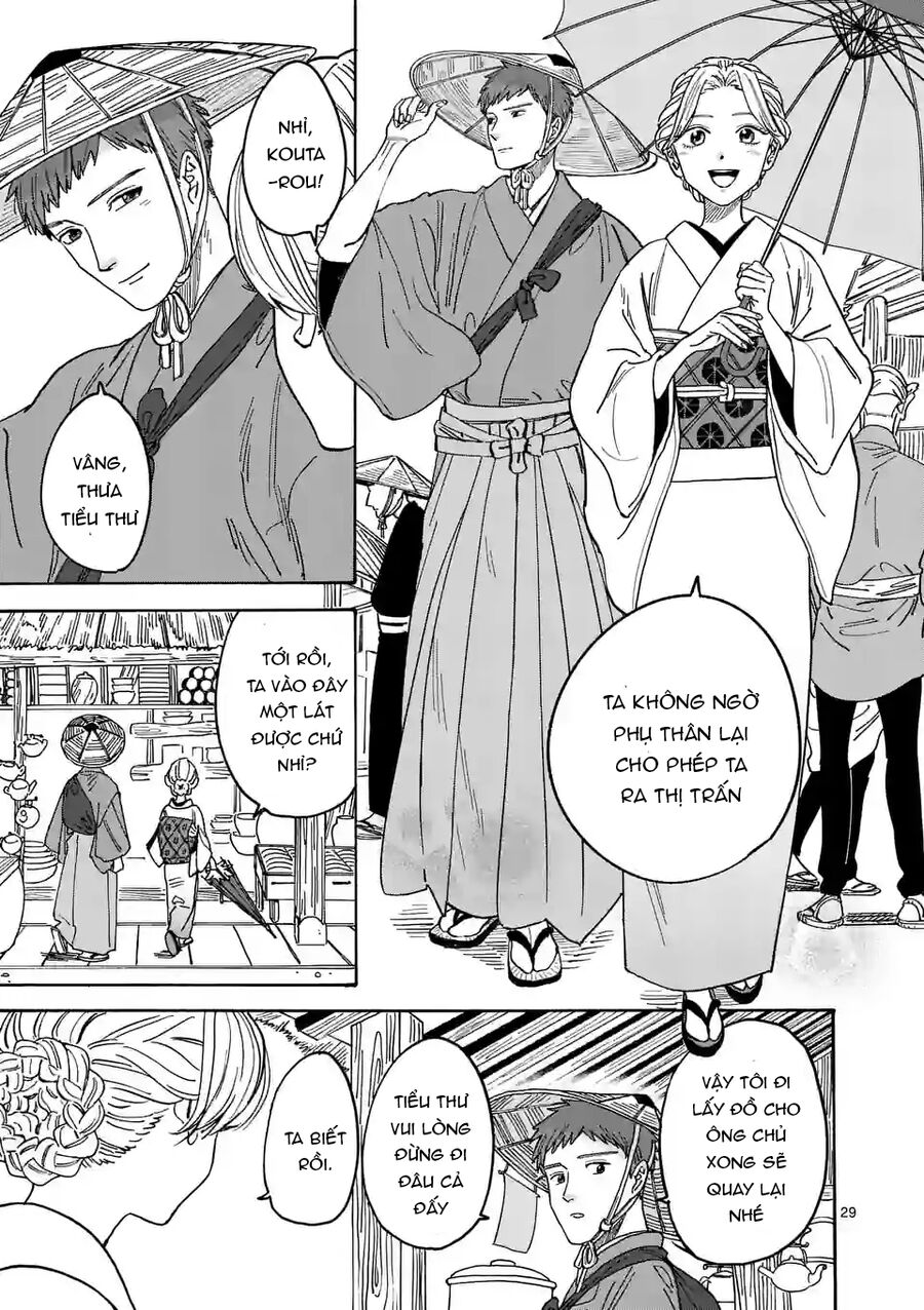 Đám Cưới Đom Đóm: Chapter 1