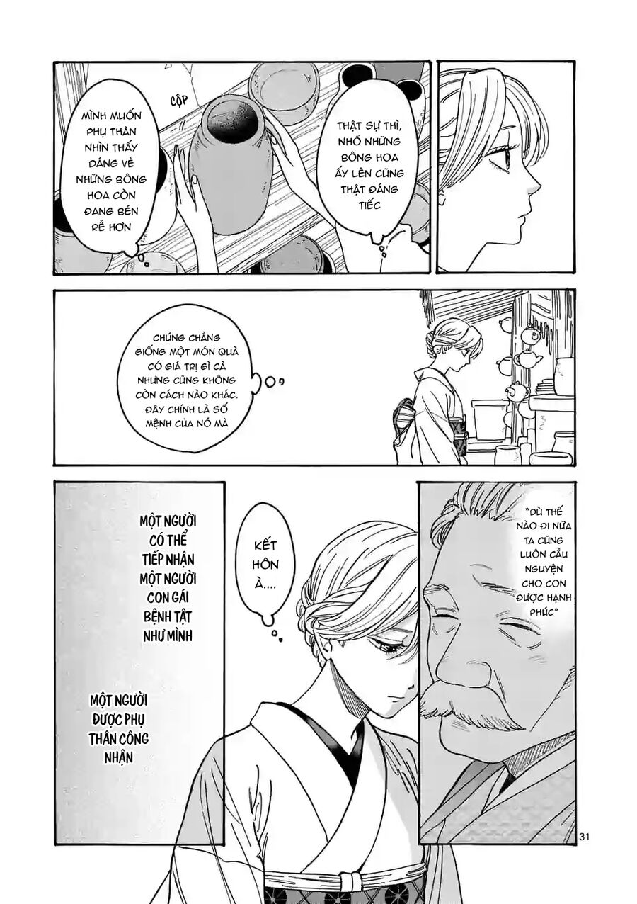 Đám Cưới Đom Đóm: Chapter 1