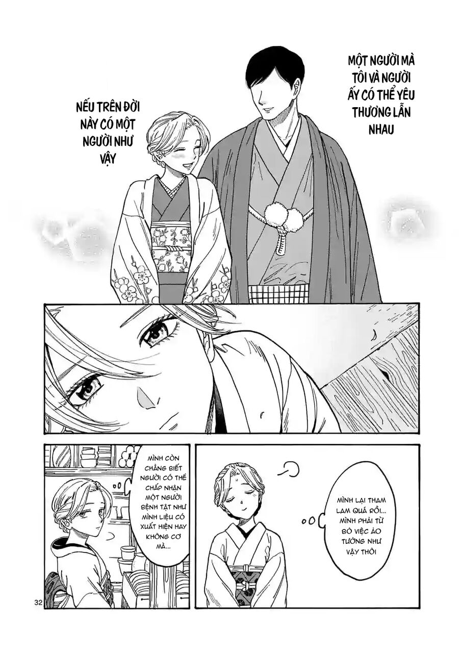 Đám Cưới Đom Đóm: Chapter 1