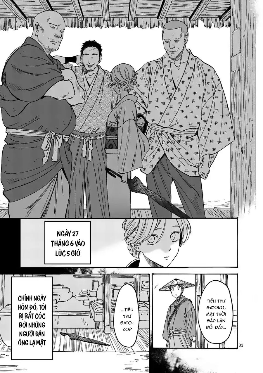 Đám Cưới Đom Đóm: Chapter 1