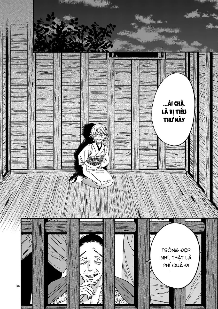 Đám Cưới Đom Đóm: Chapter 1