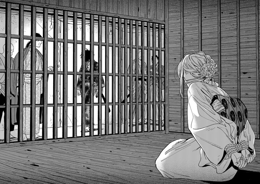 Đám Cưới Đom Đóm: Chapter 1