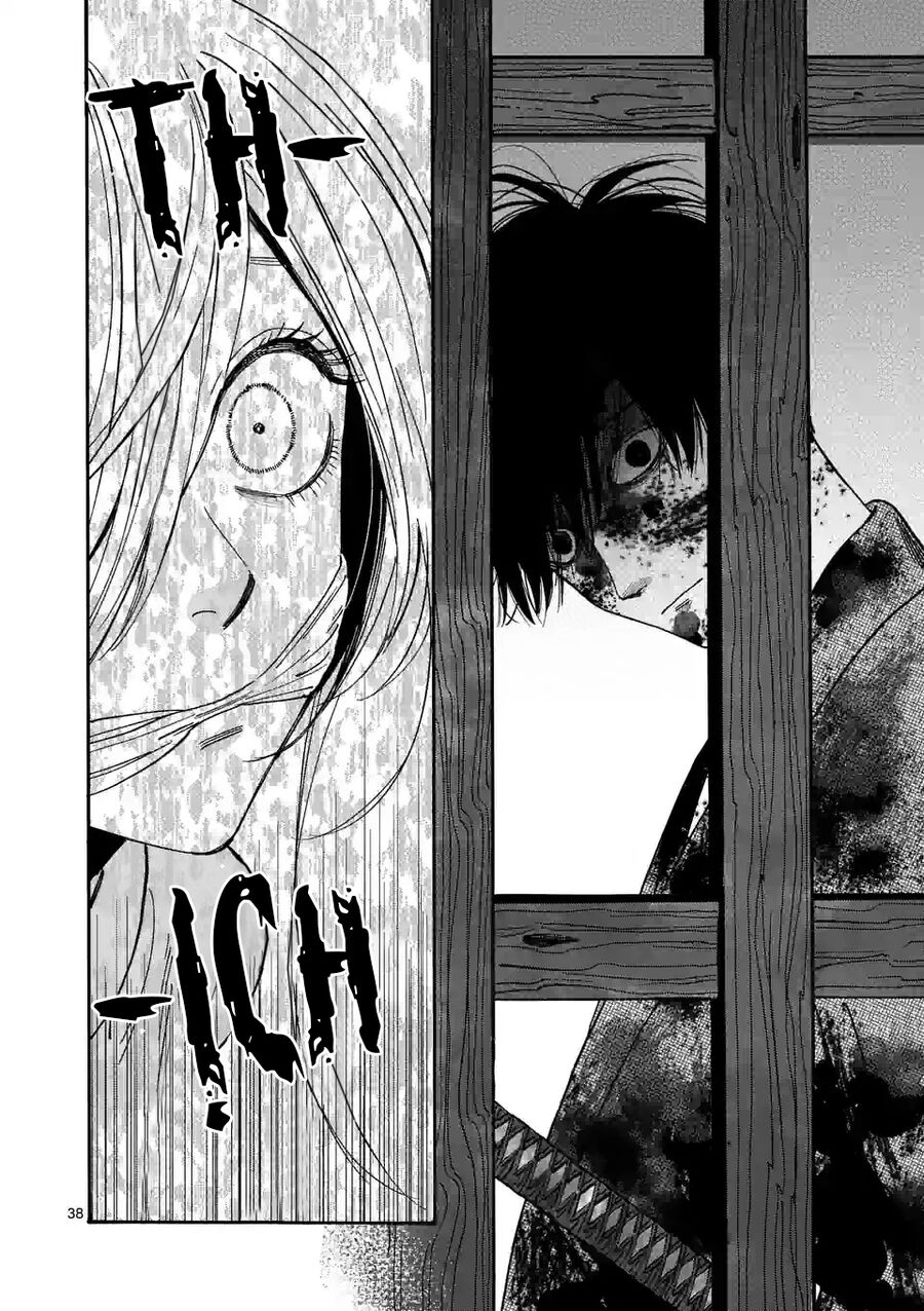 Đám Cưới Đom Đóm: Chapter 1