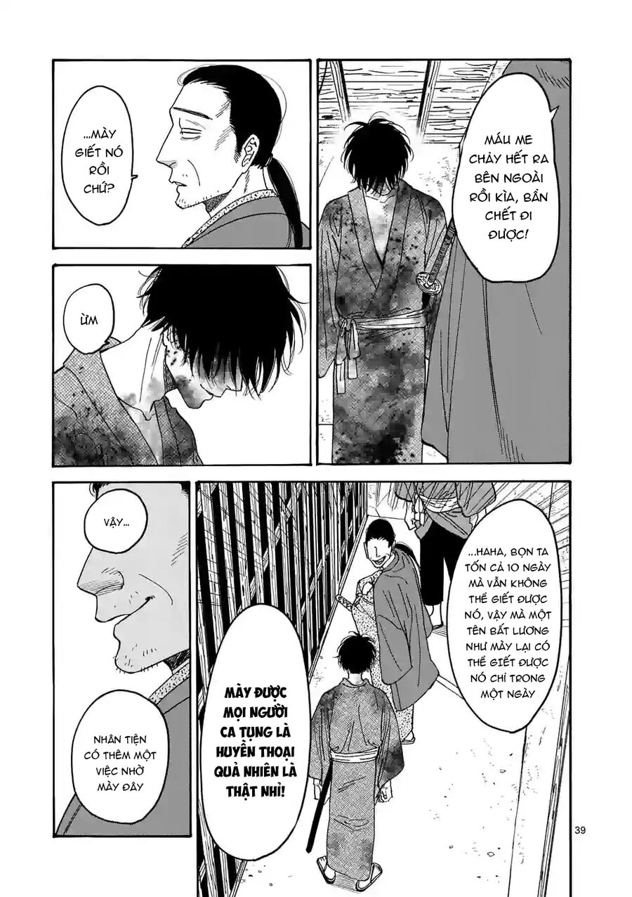 Đám Cưới Đom Đóm: Chapter 1
