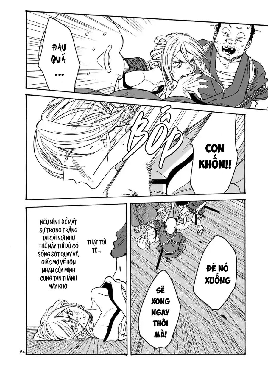 Đám Cưới Đom Đóm: Chapter 1