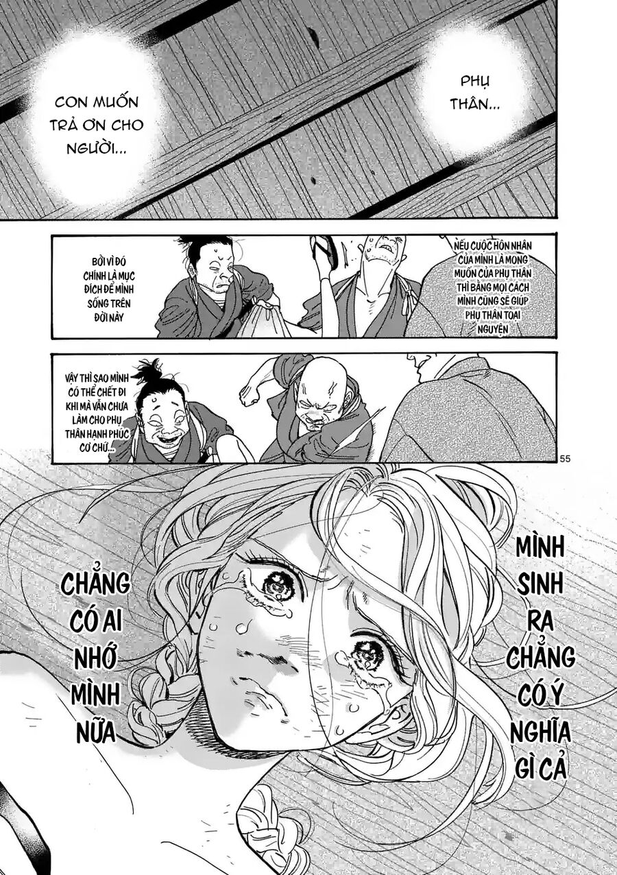 Đám Cưới Đom Đóm: Chapter 1