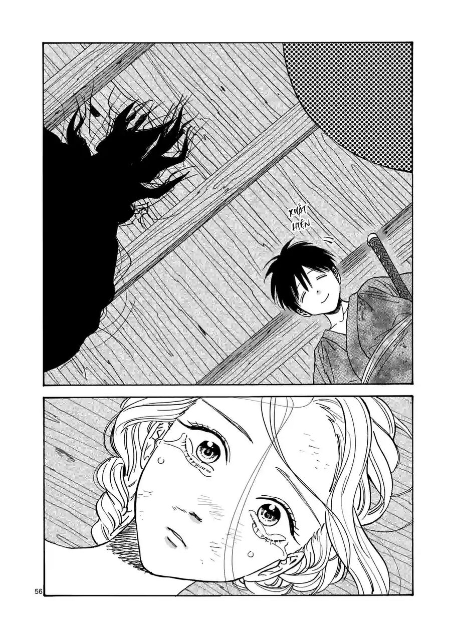 Đám Cưới Đom Đóm: Chapter 1