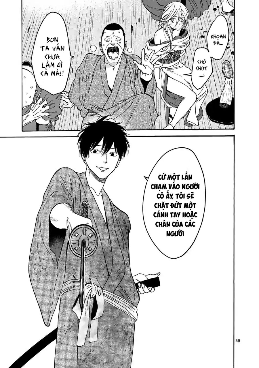 Đám Cưới Đom Đóm: Chapter 1