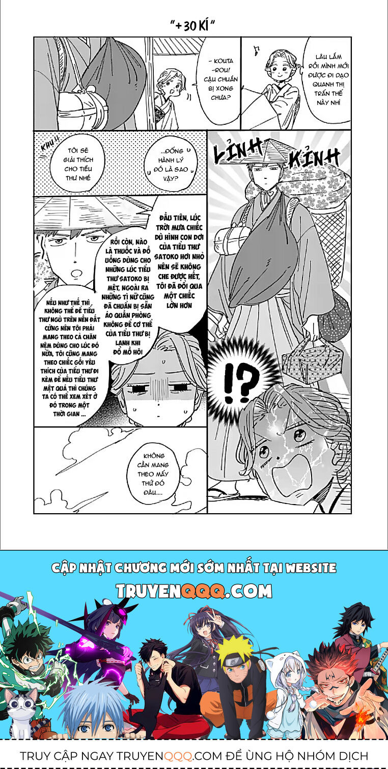 Đám Cưới Đom Đóm: Chapter 1