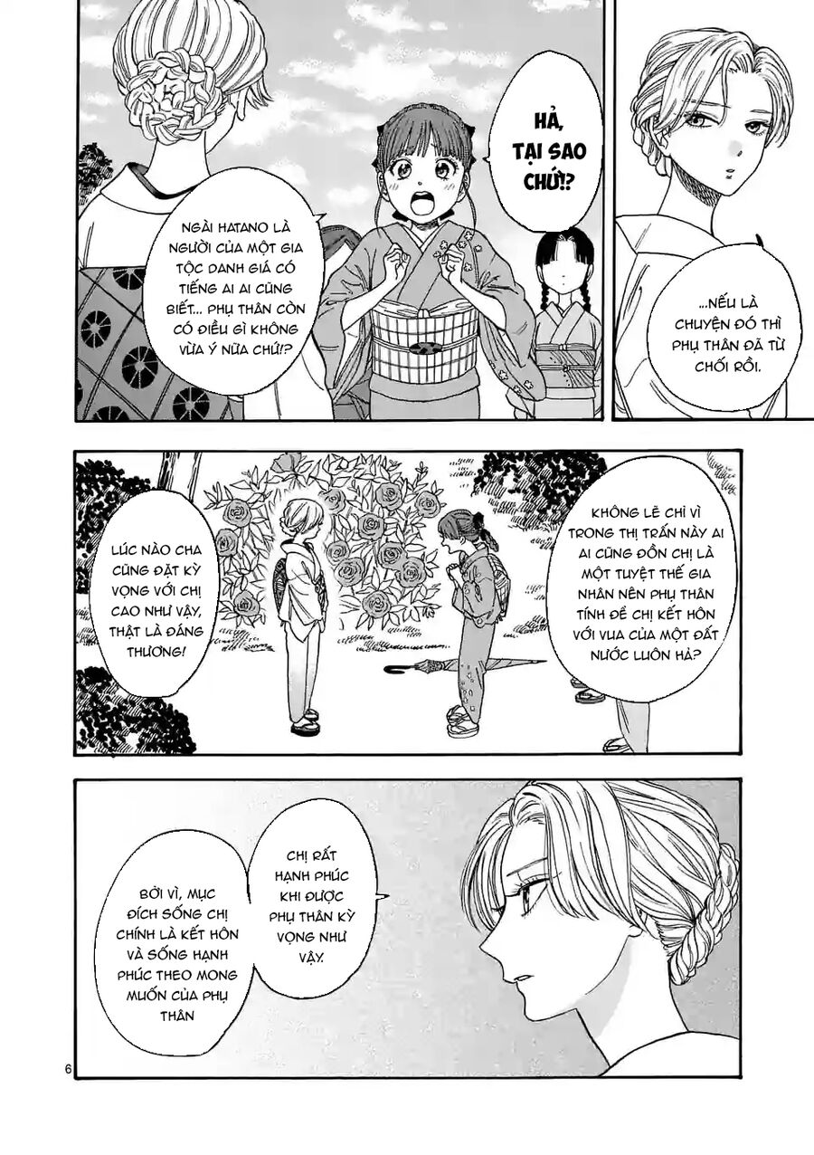 Đám Cưới Đom Đóm: Chapter 1