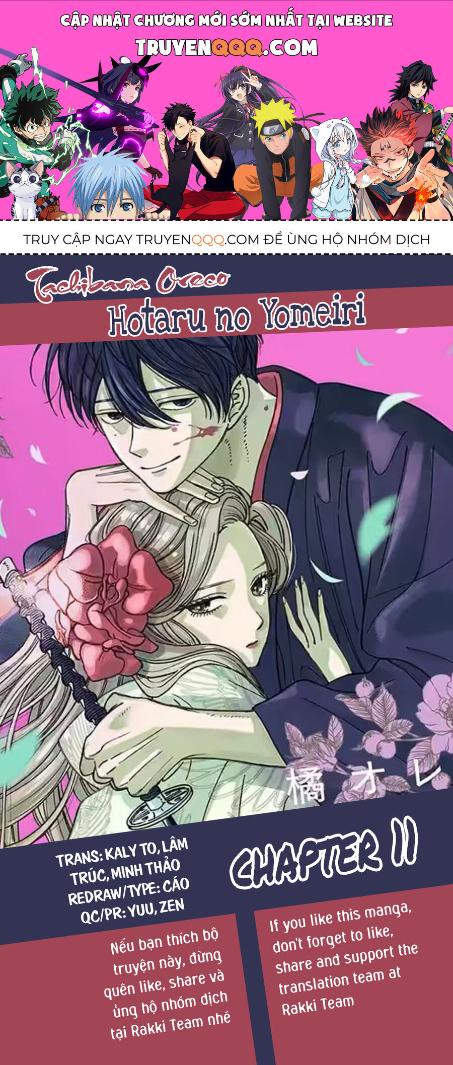 Đám Cưới Đom Đóm: Chapter 11