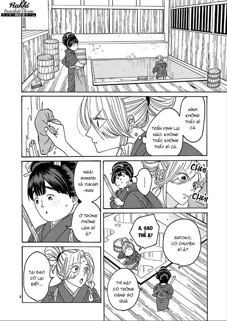 Đám Cưới Đom Đóm: Chapter 11